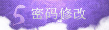游戏下载